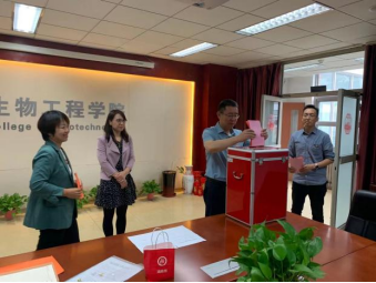 7ef1e8988b0342aaa45f31c912682b6b.png image.png