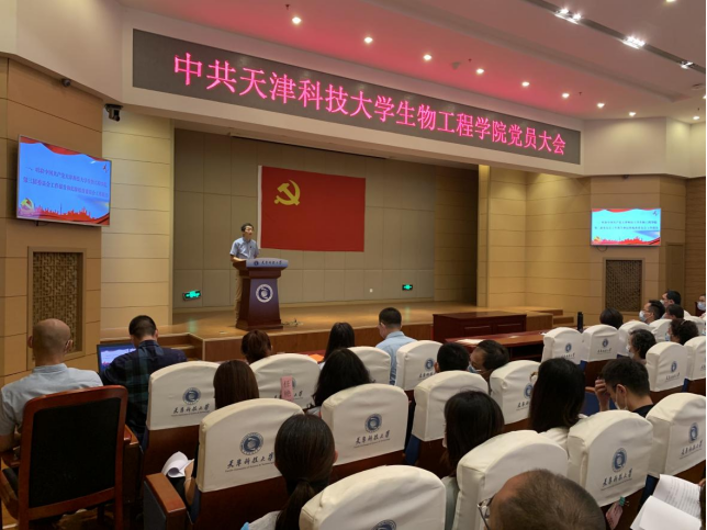 cd749701e802425bb573a82fb24237fb.png cd749701e802425bb573a82fb24237fb.png