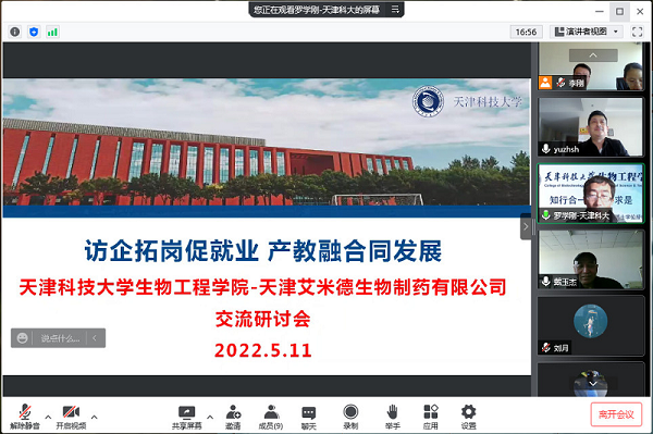 9d842757c0e84ce1876af348989901fb.png 图片2.png