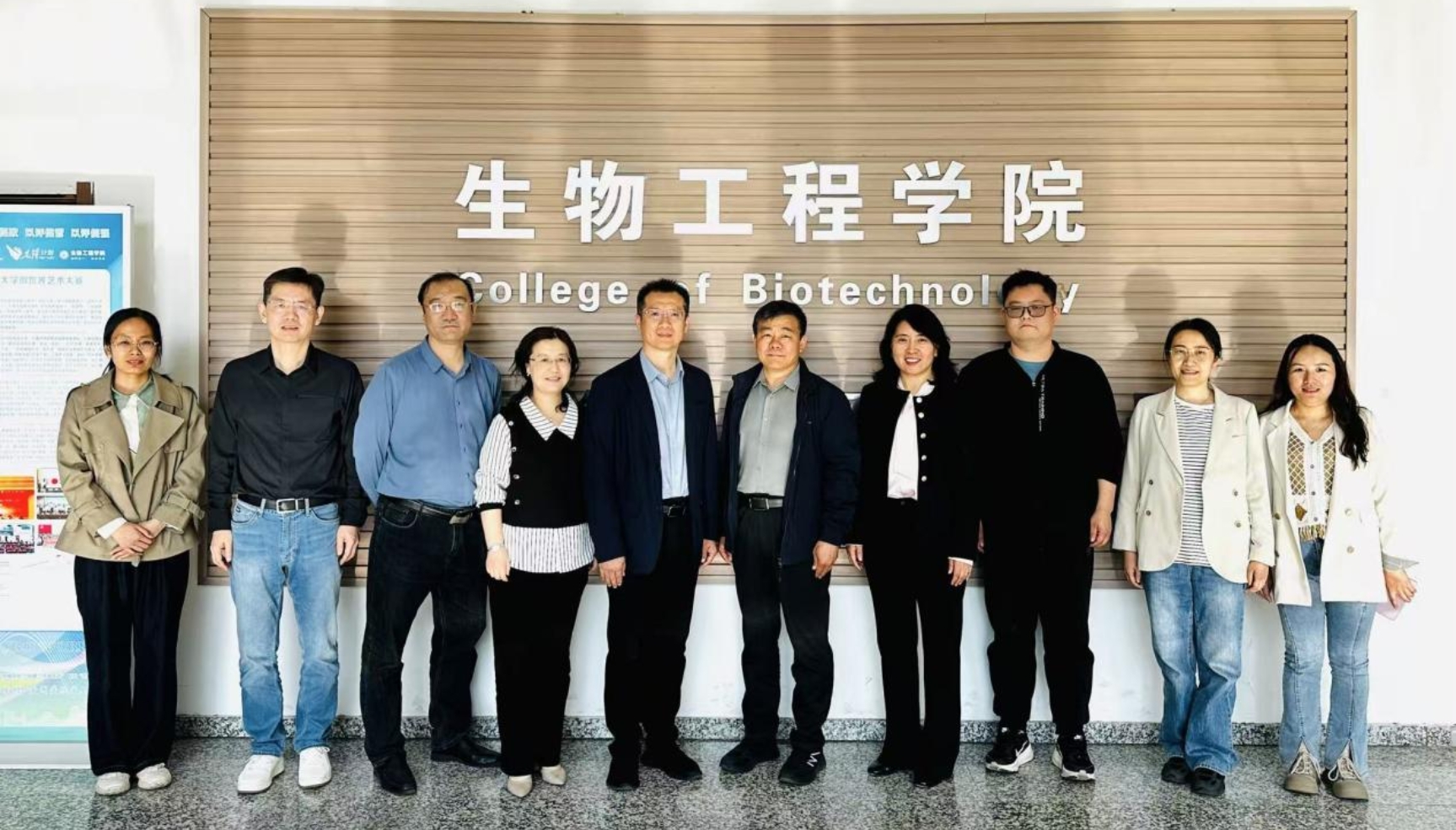 小九直播足球